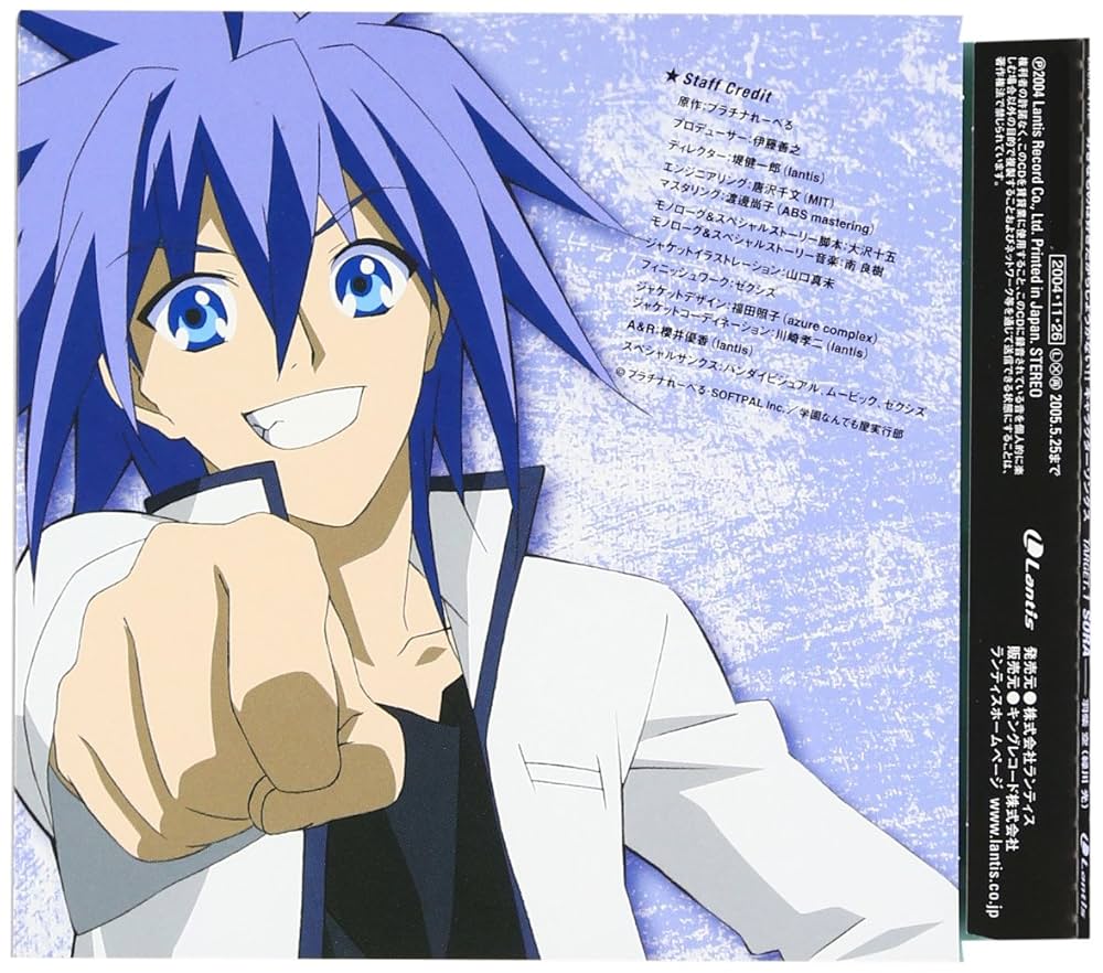 好きなものは好きだからしょうがない      販促非売品ポスター5本セット TVアニメ「好きなものは好きだからしょうがない!」ヴォーカル